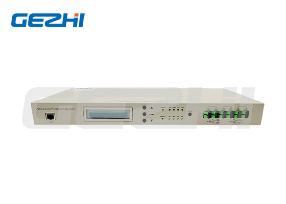 acheter Bas optique optique châssis fibre OLP de perte par insertion du système LC/UPC de protection de lignes online manufacture