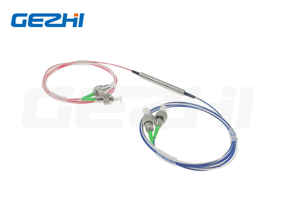 acheter Circulateur optique des ports 1550nm de fibre 4 pour le système de CATV online manufacture